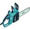 Máy cưa xích Makita UC4041A