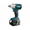 Súng vặn bu lông dùng pin Makita DTW251RME