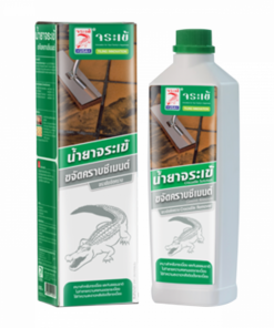 Chất tẩy xi măng Crocodile Cement Remover